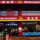Fast food retail giant McDonald in China has entered into the world of cryptocurrency as it launches its NFT collections.