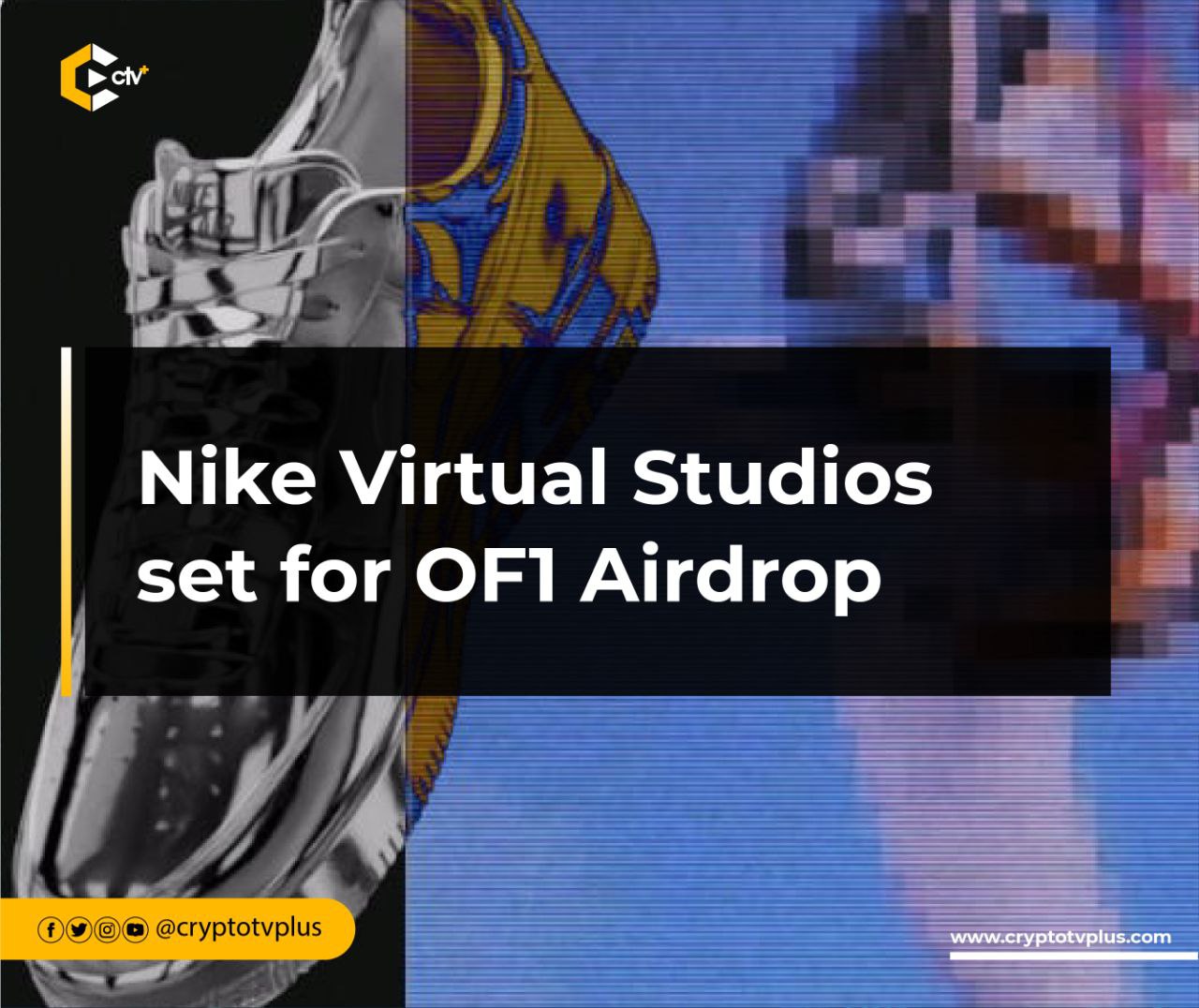 Nike's NFT platform .Swoosh will let you swap virtual sneakers