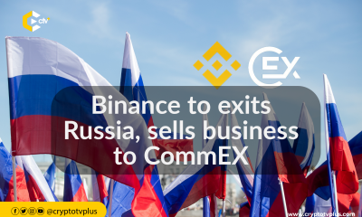 Binance announces withdrawal from the Russian market and sells operations to CommEX. User migration process explained. Learn more.