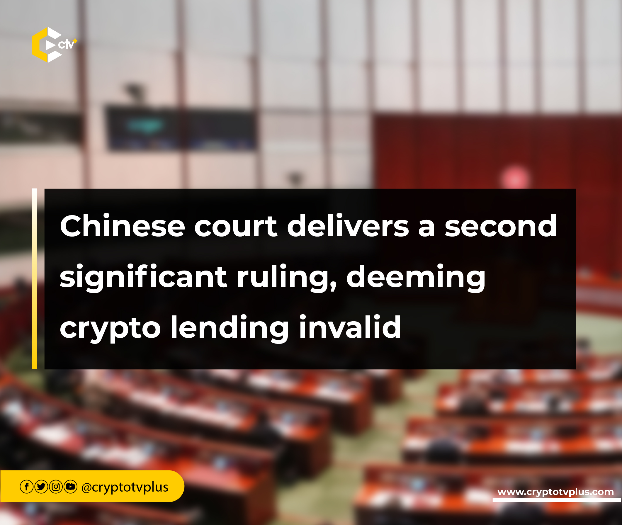 Tether loan, Chinese court, cryptocurrency legislation, legal risks.