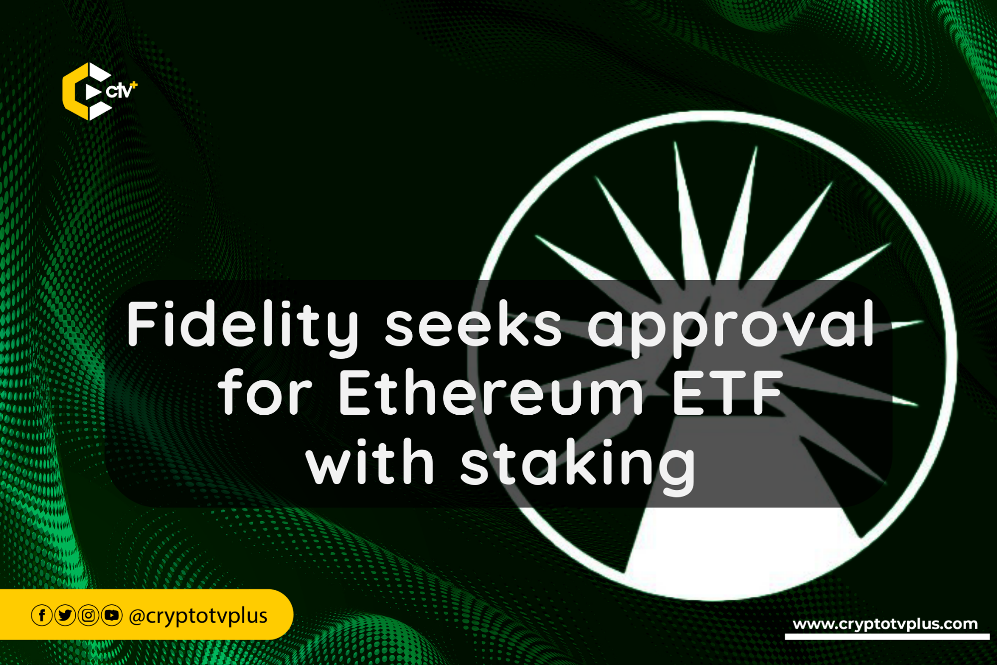 Fidelity is seeking approval for an Ethereum ETF that includes staking. This move could potentially open up new investment opportunities in the crypto market.