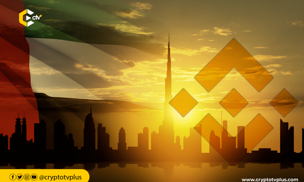 Binance secures a crypto license in Dubai following the departure of CEO Changpeng Zhao, marking a significant expansion in the Middle East.