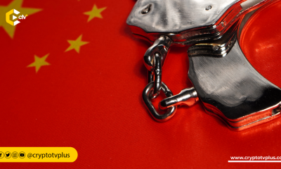 Authorities in Sichuan, China, have uncovered an illegal underground crypto bank leading to the arrest of 193 individuals involved.