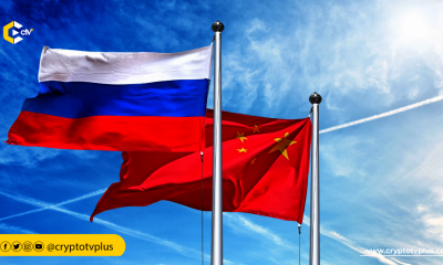 Russia and China bypass U.S. financial systems by using cryptocurrency for trade, challenging traditional economic controls and redefining global trade dynamics.