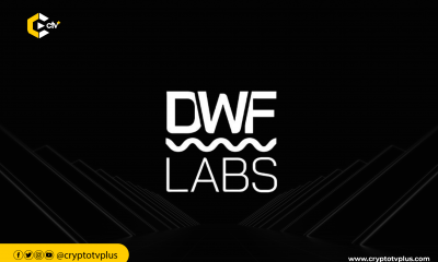 DWF Labs is set to launch an innovative crypto education program in partnership with top universities, aiming to advance blockchain knowledge.
