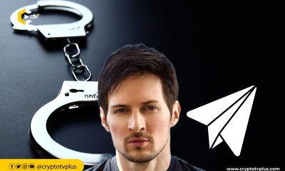 Telegram CEO Pavel Durov faces trial; the outcome remains uncertain as the court proceedings could have significant implications for the company.