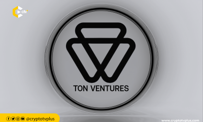 TON Foundation Alumni secure $40 million in funding to fuel the growth and development of TON Ventures. A major boost for the TON ecosystem!