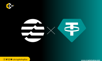 Tether has officially launched its USDT stablecoin on the Aptos Network, expanding its reach & providing more options for crypto transaction.