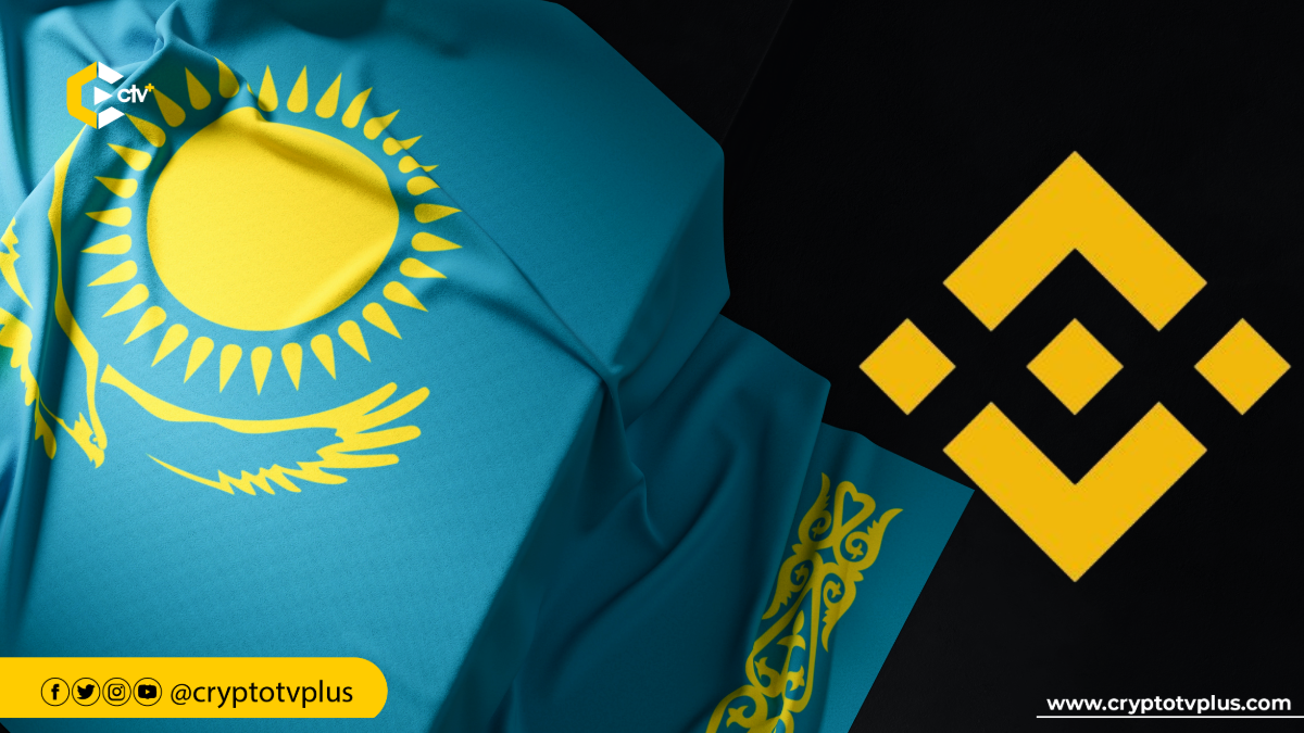 Binance Kazakhstan has officially received regulatory approval from the Astana Financial Services Authority (AFSA).