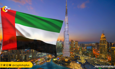 The Securities and Commodities Authority (SCA) now allows Dubai-licensed Virtual Asset Service Providers (VASPs) to operate nationwide.