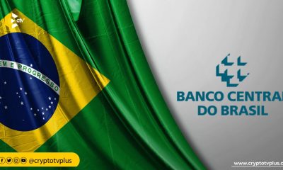 Brazil has chosen Visa, Microsoft, and Santander to participate in the second phase of the Drex (CBDC) pilot