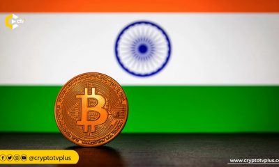 India plans to license foreign crypto exchanges in 2025 following a rigorous compliance crackdown, signaling a shift in regulatory approach.