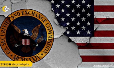 The SEC has formally charged TrustToken and TrueCoin, accusing them of engaging in fraudulent activities related to their stablecoin operations.