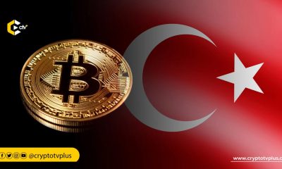 Turkey has recently announced that it will not impose taxes on profits from cryptocurrency and stock trading.