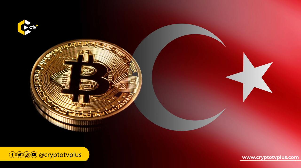 Turkey has recently announced that it will not impose taxes on profits from cryptocurrency and stock trading.