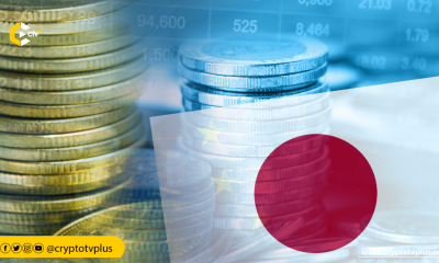 Japan's top banks—Mitsubishi UFJ, Sumitomo Mitsui, and Mizuho—are testing a new stablecoin platform to innovate the payment system.