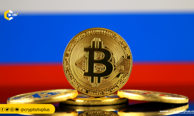 Russia plans to utilize Bitcoin mining as a strategic move to stimulate economic growth and enhance financial stability in the country.