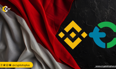 Binance's Tokocrypto has received approval to operate as a Physical Crypto Asset Trader in Indonesia, expanding its footprint in the region.