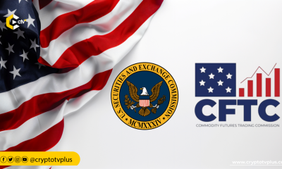 A new bill has been released by US officials to establish a joint committee between the SEC and CFTC focused on regulating digital assets.