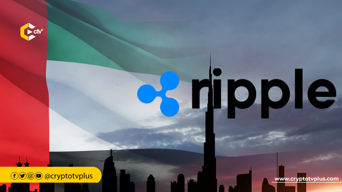 Ripple has received approval from the DFSA to expand its payment services in the UAE, enhancing financial options in the region.