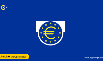 The European Central Bank (ECB) advocates for a unified digital ledger to enhance efficiency & streamline operations in European capital markets.