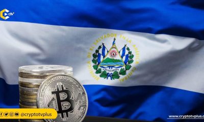 The International Monetary Fund (IMF) is pressing El Salvador to scale back its Bitcoin law amid talks on the nation's economic strategies.