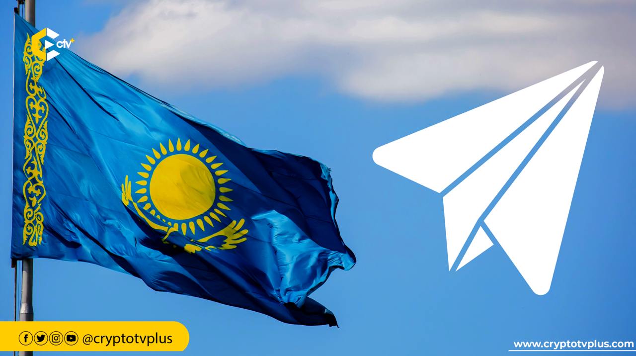 Telegram plans to establish an office in Kazakhstan, aiming to enhance its compliance with local regulations and improve its regional presence.