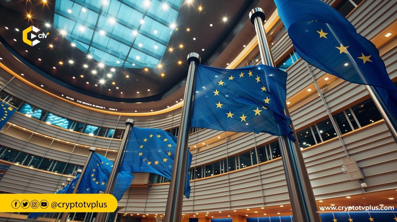 ESMA, overseeing EU financial markets, has addressed the EC's proposed amendments to the crypto-assets regulation under MiCA.