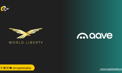 Trump's World Liberty crypto project wants to integrate with Aave v3 on Ethereum's mainnet, using Aave's infrastructure.