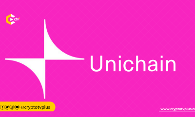 The launch of Uniswap's Layer Two blockchain, Unichain, has raised concerns among some supporters about its commitment to decentralized governance.