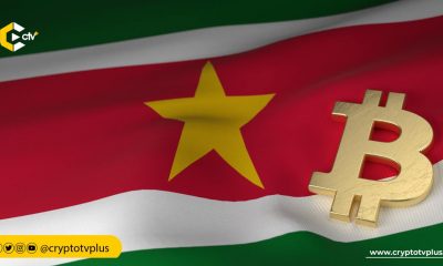 Presidential candidate Maya Parbhoe plans to overhaul Suriname's economy by dismantling the central bank and adopting Bitcoin as legal tender, aiming for a decentralized financial system.