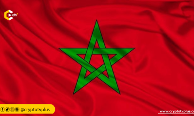 Morocco plans to legalize cryptocurrencies, lifting a 2017 ban. With rising adoption, Bank Al Maghrib has drafted a law to regulate crypto activities, marking a step forward in digital currency use.