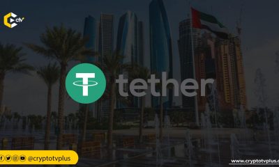 Tether's USDT gained approval in Abu Dhabi Global Market, empowering FSRA firms to offer services and enhancing UAE's digital finance.