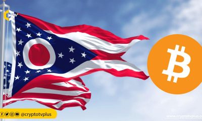 Ohio Rep. Derek Merrin's House Bill 703 proposes a Bitcoin fund in Ohio's treasury to adopt Bitcoin amid the U.S. dollar's weakening value.