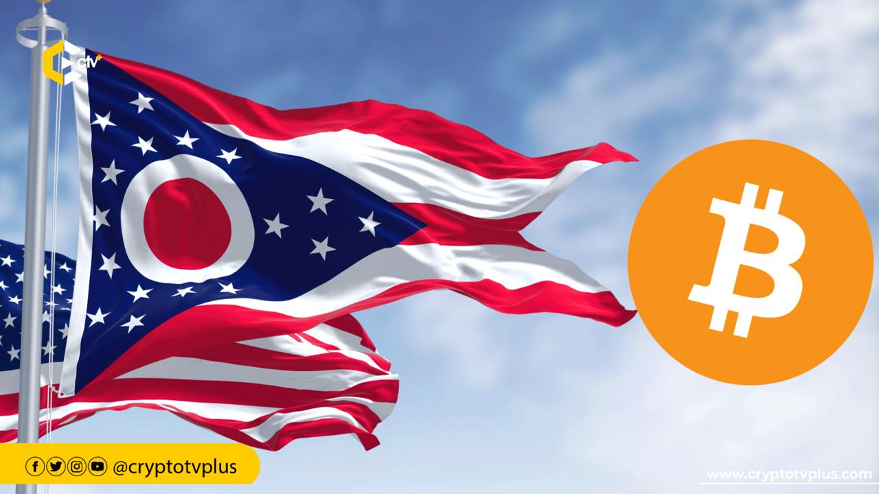 Ohio Rep. Derek Merrin's House Bill 703 proposes a Bitcoin fund in Ohio's treasury to adopt Bitcoin amid the U.S. dollar's weakening value.