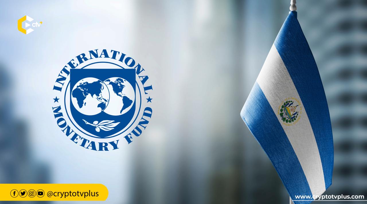 El Salvador changed its Bitcoin policy to secure a $3.5 billion aid package from the IMF, resolving issues with international financial bodies.