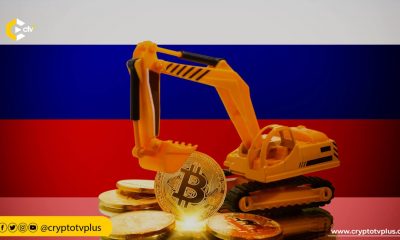 From Jan 1, 2025, Russia will limit crypto mining in 10 regions for 6 years to tackle energy use and distribution issues.