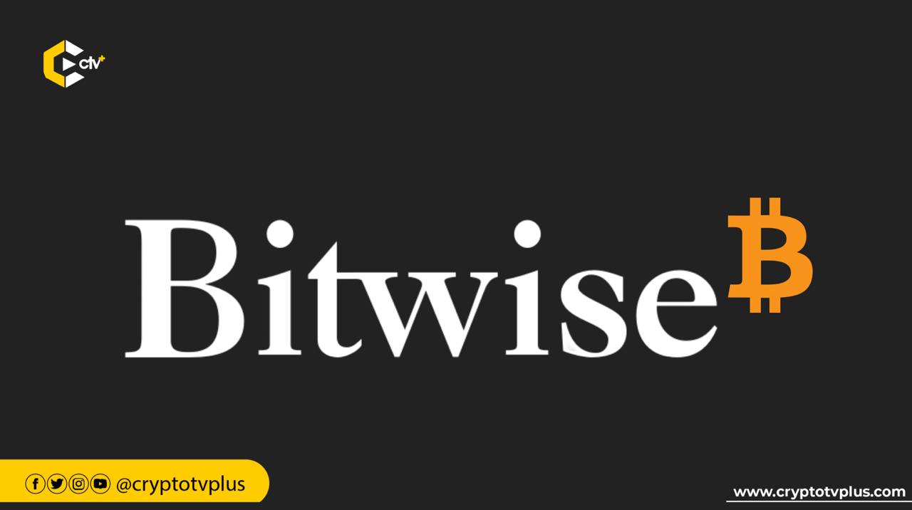 Bitwise proposes a Bitcoin ETF to the SEC, targeting firms with at least 1,000 BTC in reserves to broaden Bitcoin investment opportunities.