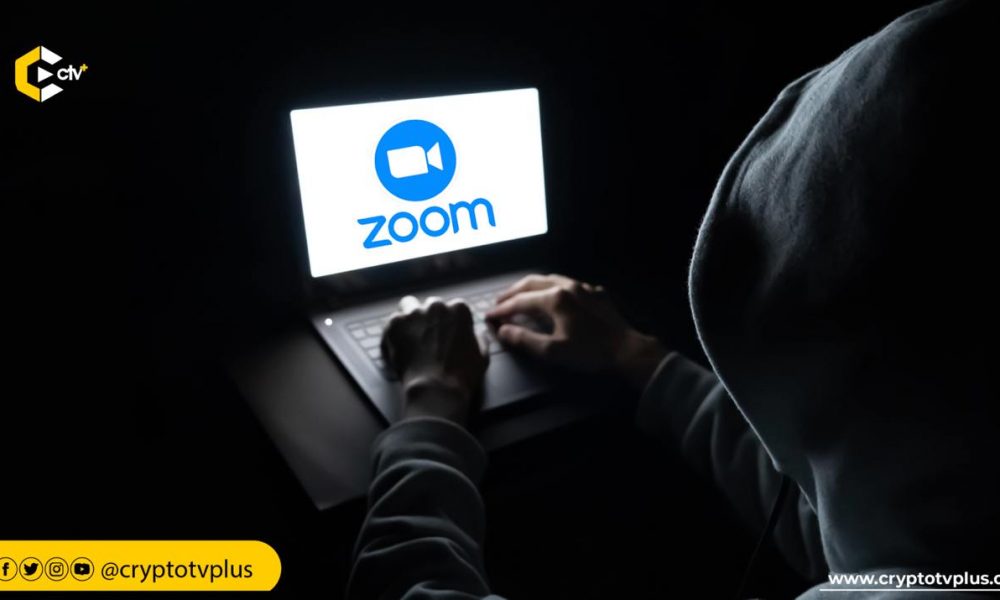 Beware of fake Zoom links used by hackers to steal crypto. Clicking can install malware that captures wallet info, risking huge losses, SlowMist warns