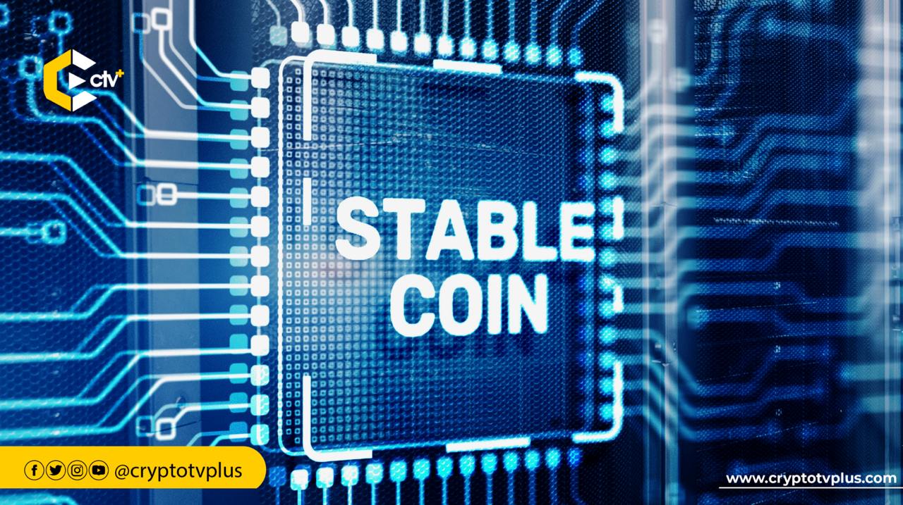 Stablecoins' total supply exceeds $200B, led by Tether (USDT) at $142.9B. USDT, backed by reserves, remains the most used stablecoin globally.