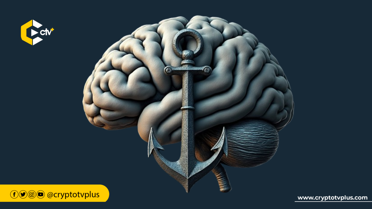 Anchoring bias can harm crypto portfolios in volatile markets. Learn to avoid it for smarter investments and better navigate unpredictability.