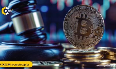 CEO of a crypto firm, Travis Ford, admitted to defrauding 2,800 investors of $9.4 million, faces a maximum prison sentence of five years.