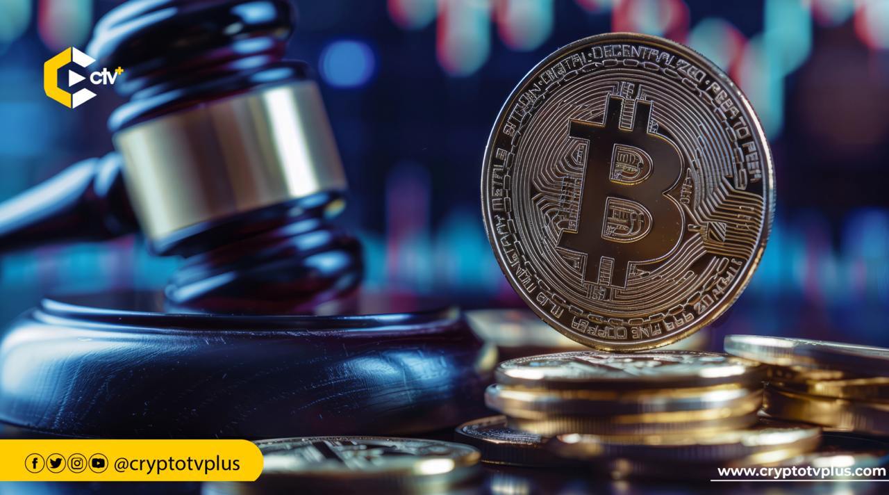 CEO of a crypto firm, Travis Ford, admitted to defrauding 2,800 investors of $9.4 million, faces a maximum prison sentence of five years.