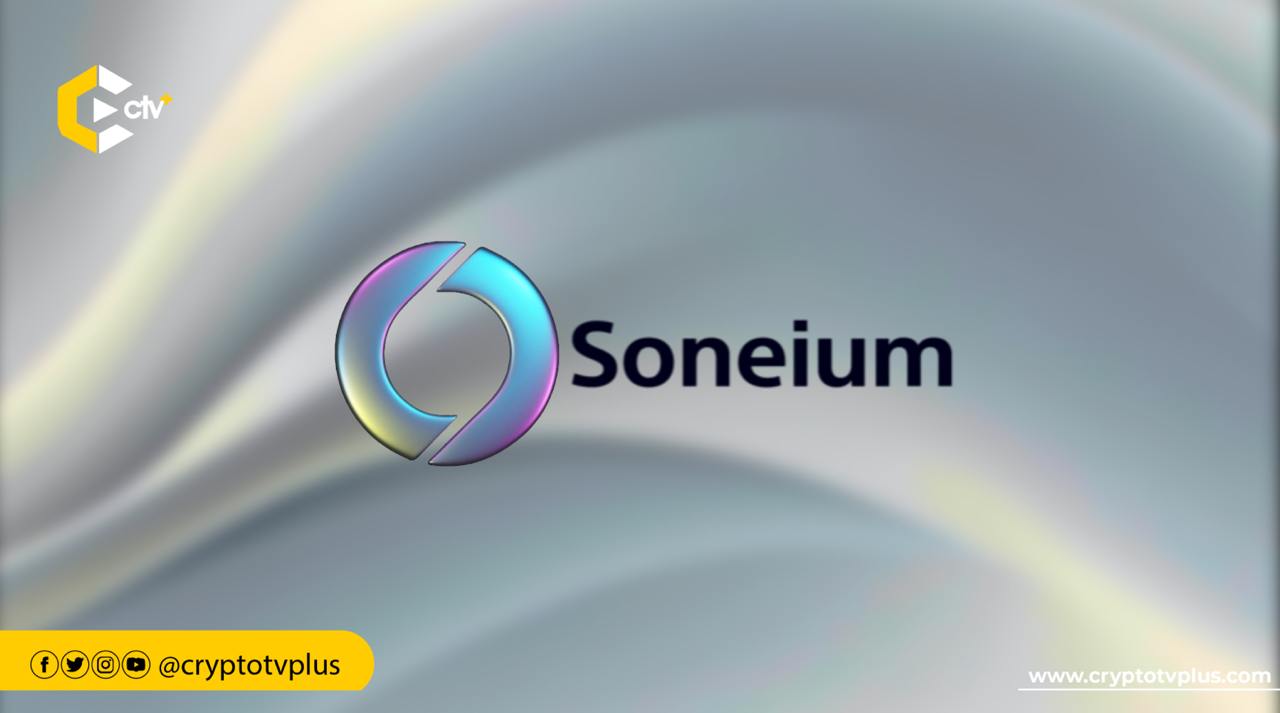 Soneium by Sony is live, empowering creators and fans with rights protection and global connections, featuring NFT fan marketing & a crypto exchange.