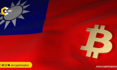 Taiwan's FSC will soon allow banks to issue stablecoins and offer crypto custody, with a draft law proposed this year to support this initiative.