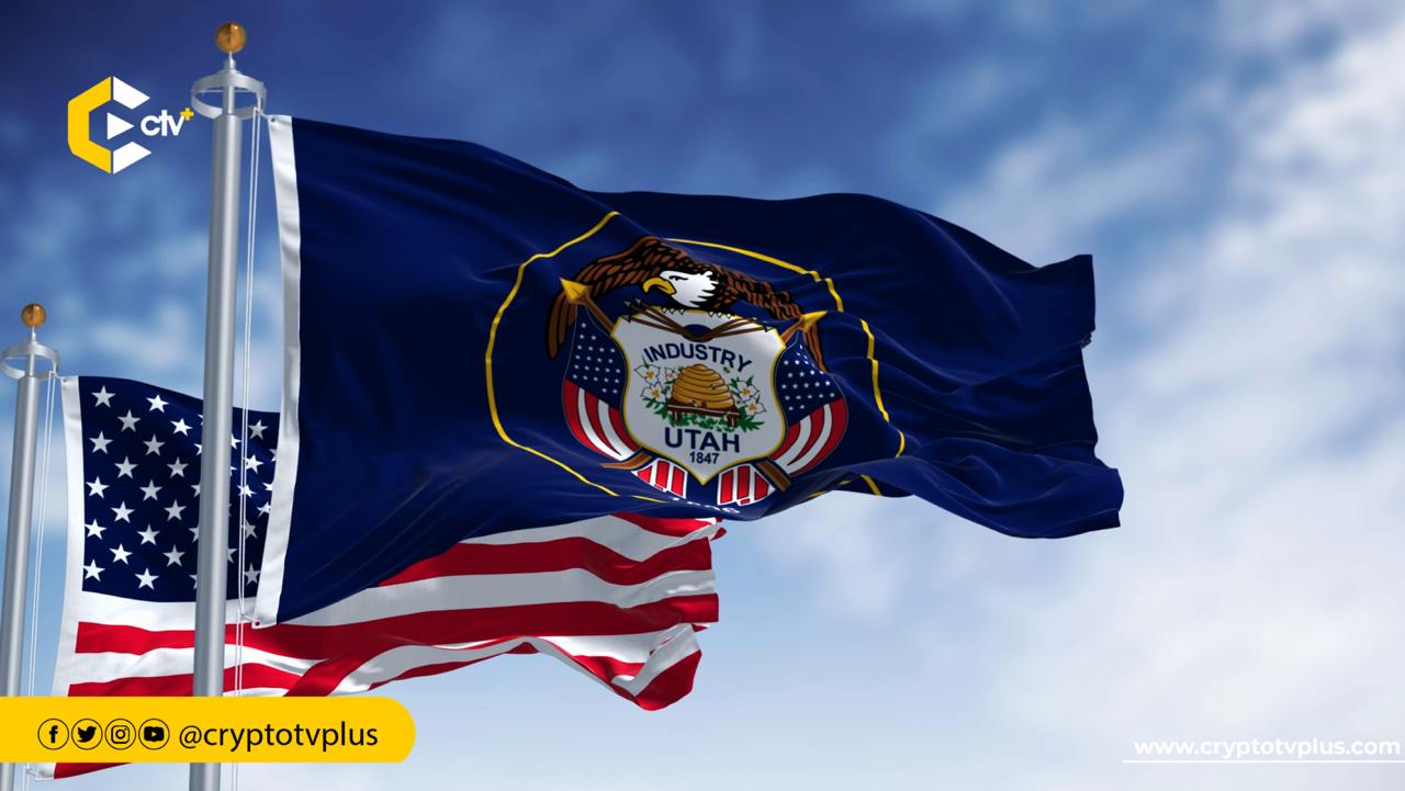 Utah's H.B. 230 allows state treasury to invest up to 10% in digital assets like Bitcoin, requiring $500B market cap & secure management guidelines.