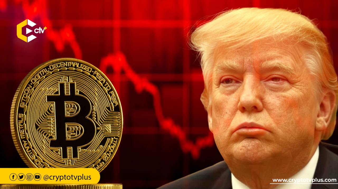 Bitwise's Matt Hougan suggests Trump's crypto policy may alter Bitcoin's cycle, reducing market dips. Mainstreaming enables aggressive market entry.