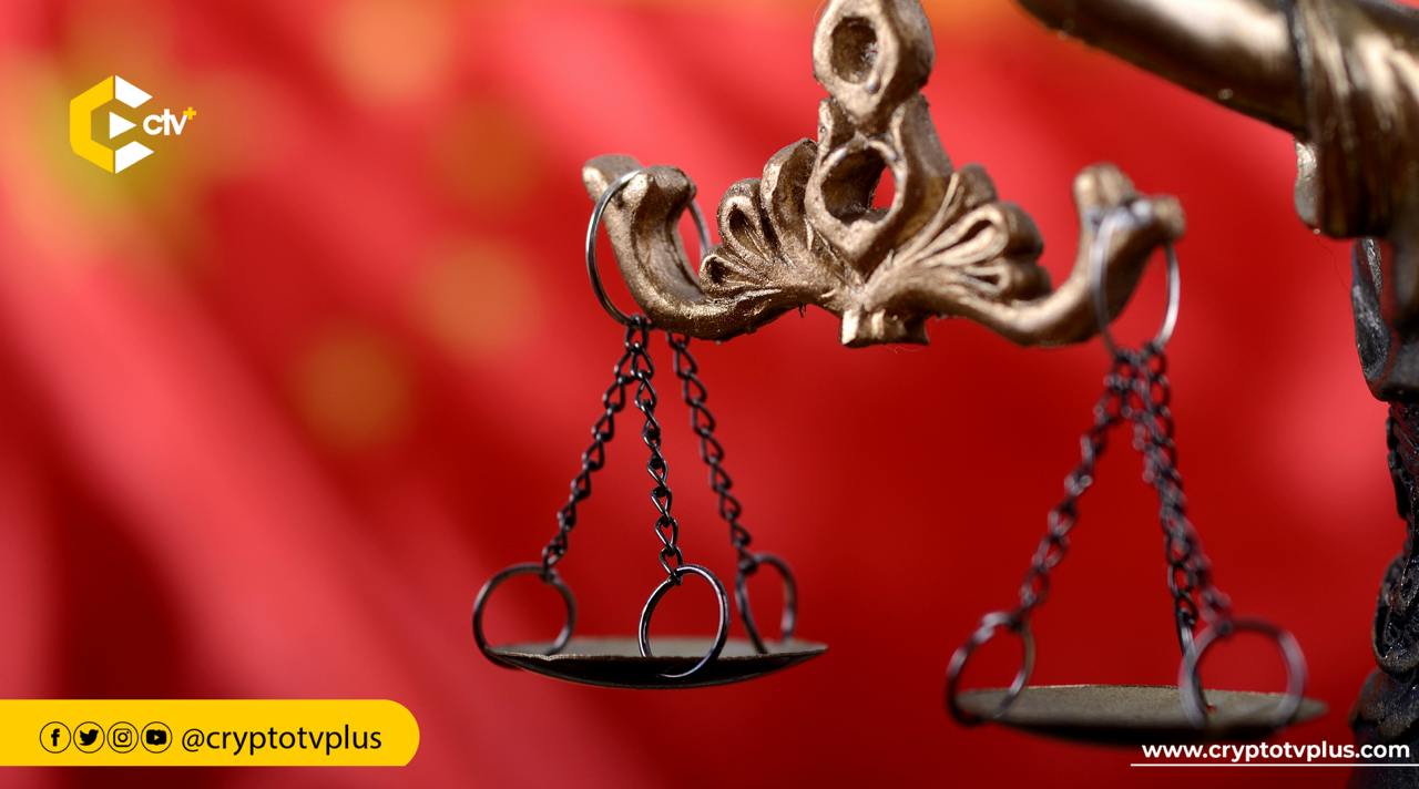 BKEX staff in China were convicted for illegal gambling via crypto contracts, with the court ruling their platform as an online gambling operation.