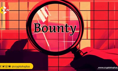 Bybit CEO Ben Zhou's Lazarus Bounty program recruits crypto users to report North Korean Lazarus Group, rewarding successful fund freeze reports.