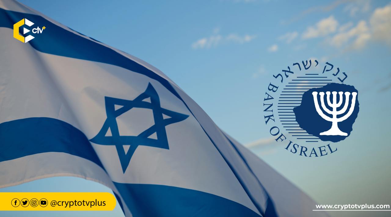 Israel unveiled a draft for the digital shekel, outlining its technical framework & regulatory measures. A final issuance decision is still pending.